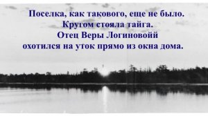 Улица Советская. Сахалинская область, пгт. Ноглики.
