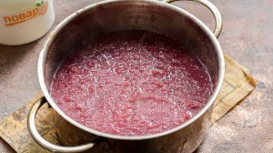 Варенье из кабачков и черной смородины