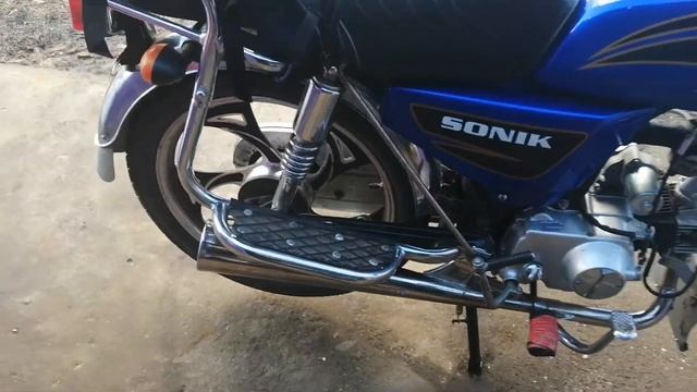 Мопед Альфа. смотреть онлайн