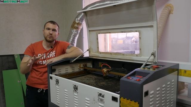 Обзор лазерного станка 60х40 на плате M2