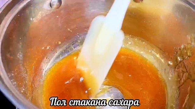 ЩЕРБЕТ ДОМАШНИЙ НЕЗАБЫВАЕМЫЙ ВКУС ДЕТСТВА ЗА 10 МИНУТ смотреть онлайн