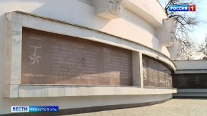 Кто из севастопольцев может претендовать на получение звания «Почётный гражданин»