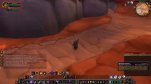 Ротация на охотника 3.3.5. / Пве Спек стрельба