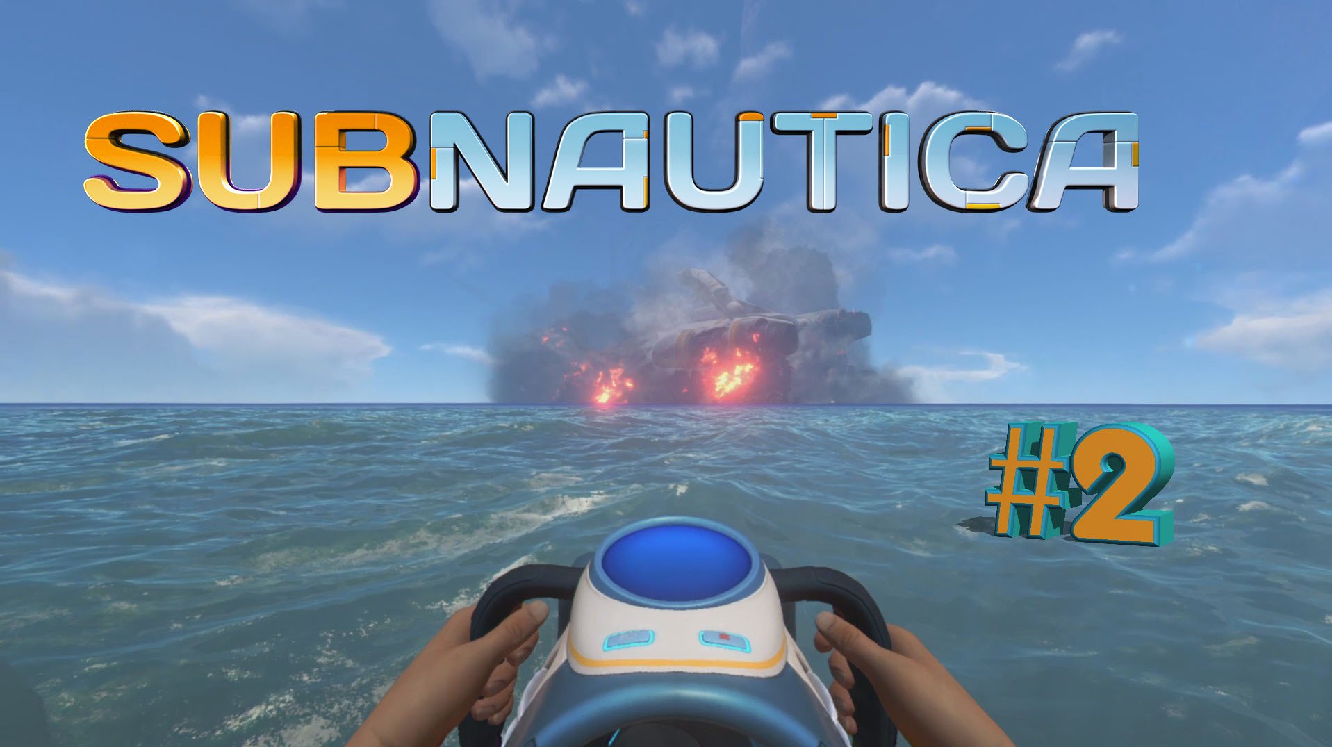 Где найти модификационную станцию в subnautica