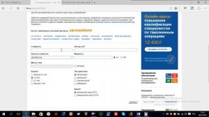 COPART 2011 CHEVROLET CAMARO LS