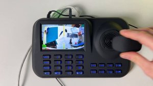 Пульт управления PTZ для IP камер Ps-Link PS-C3 H264 с поддержкой ONVIF протокола