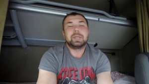 Даф XF 105.460 и Даф XF 95.430 НОВОСТИ!