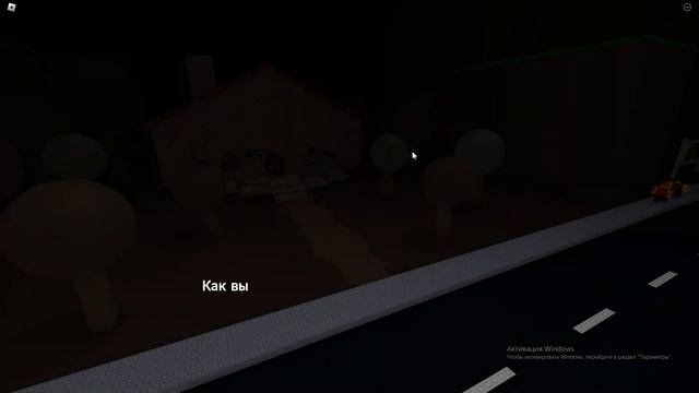 Полное Прохождение Egg Kevin's House // Egg Kevin's House ROBLOX смотреть онлайн