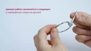 DIN 11023 Шплинт быстросъемный с кольцом | Обзор
