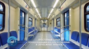 Поезда для Бакинского метро