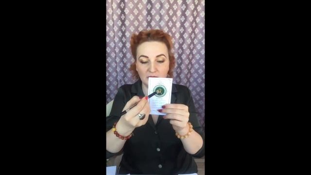 Русские руны для новичков. С чего начать? Эти руны нужно рисовать не отрывая руки? ★ База построени смотреть онлайн