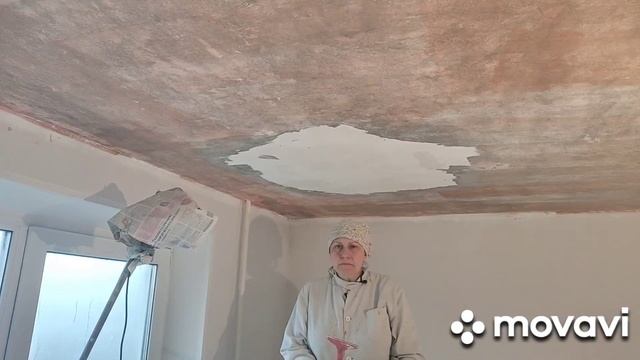 Как зачистить старый потолок с рустом от набела, шпаклёвки смотреть онлайн