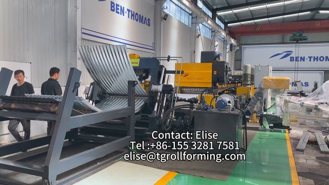 Оборудование для производства профнастила | Оборудование для производства профнастила и профлиста смотреть онлайн