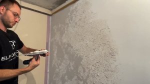 Декоративное покрытие Гротто GROTTO