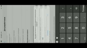 МОИ НАСТРОЙКИ НА VIVO Y93 LITE