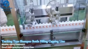 Tracking Type Automatic Filling Capping Machines Line for Shampoo Bottle Model HYPFT2-1000+HYXG-4C