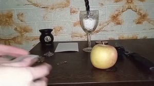 ОТДАТЬ БОЛЕЗНИ ВРАГУ