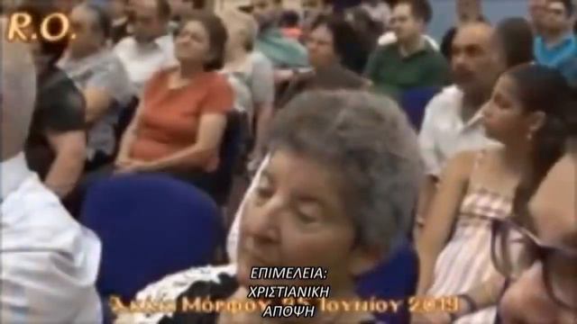 ШОКИРУЮЩЕЕ ОТКРОВЕНИЕ СТАРЦА САВВЫ (АХИЛЛЕОСА) О ЛАЗЕРНОМ НАЧЕРТАНИИ. ПРАВДА О СМАРТ-КАРТЕ. смотреть онлайн