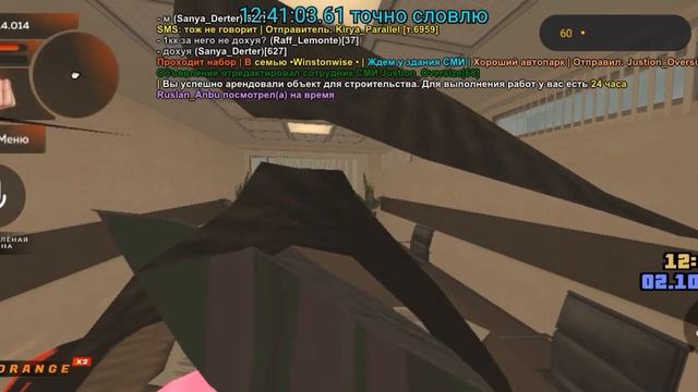 Ловля вышек на Black Russia (Orange ?) смотреть онлайн