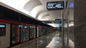 БОЛЬШАЯ КОЛЬЦЕВАЯ ЛИНИЯ