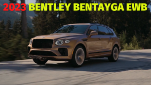 Bentley Bentayga EWB 2023 - Замечательный интерьер роскошного внедорожника