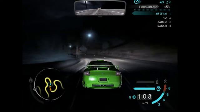 Need for Speed Carbon / Mitsubishi Eclipse #7/ NFS Carbon - The Best Cars Yet смотреть онлайн