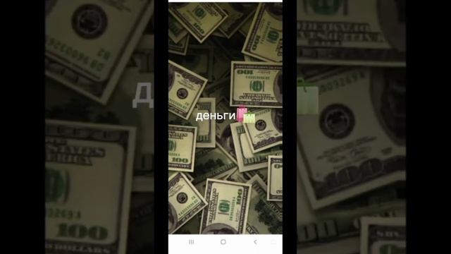 что подарить подруге на 11/12/13 лет? смотреть онлайн