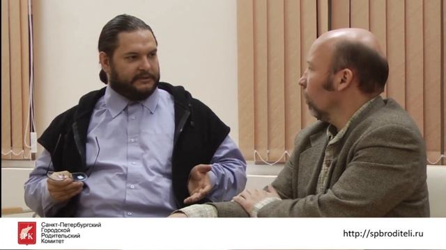 Школа активного родителя: Родитель как субъект управления школой