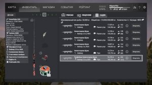 ТРОФЕЙНАЯ АЛЛИГАТОРОВА ЩУКА 5. МЕСТО 3. ПОПЛАВОК. ВОБЛЕР. Луизиана. Fishing Planet