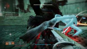 Destiny 2 мотылёк в Дворе шипов (в источнике Атака)