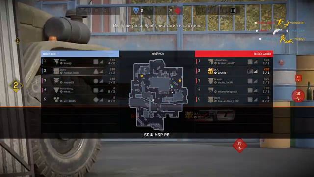 ДОСТАЛ НОЖ - РЕЖЬ смотреть онлайн