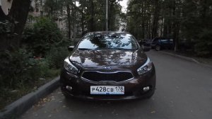 Светодиодные ДХО на KIA CEED
