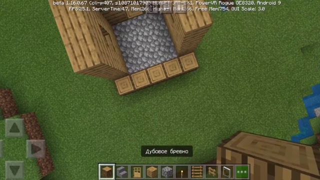 КАК СДЕЛАТЬ СТАРЫЙ ДЕРЕВЕНСКИЙ ДОМ С БАЛКОНОМ В МАЙНКРАФТ смотреть онлайн