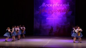 Лендлер. Австрийский танец. ДШИ 11