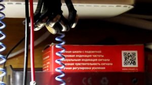 Рабочее место радиолюбителя