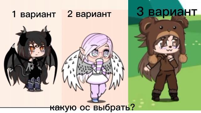Какую ос выбрать?, какой вариант лучше??? смотреть онлайн