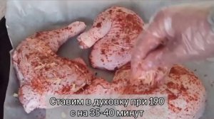 Вот как нужно Готовить Курицу! Супер Сочная?