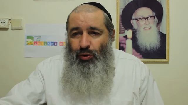 Рабби Акива и его жена Рахель