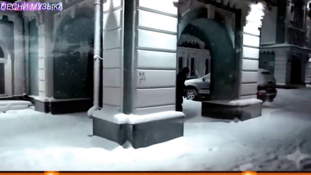 Русский шансон - А снег все падал смотреть онлайн