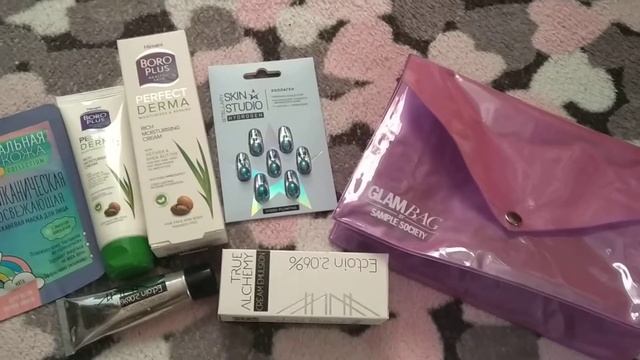 GLAMBAG #3 март 2020 смотреть онлайн