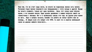 Dead Air Survival записка и флешка долговца Схрон на дереве Южного Блокпоста Доп. тайники в баре