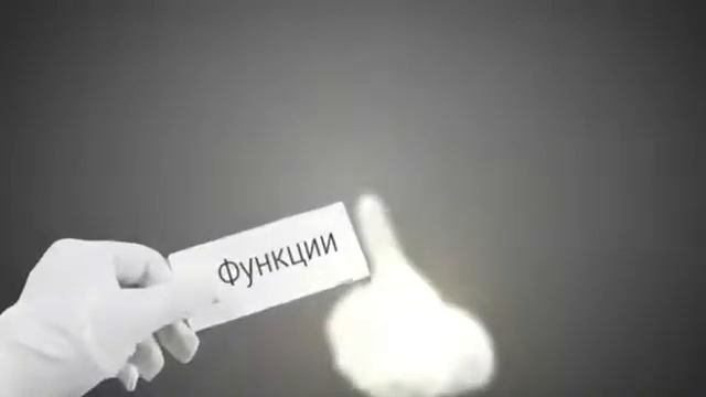 i - butler - впервые на рынке стран бывшего СНГ! смотреть онлайн