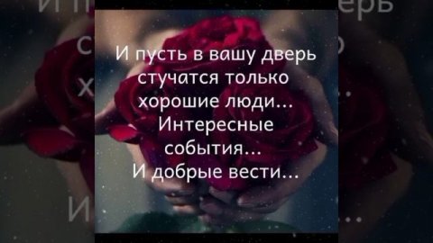 Цитаты❄️Красивой зимы❄️???☕