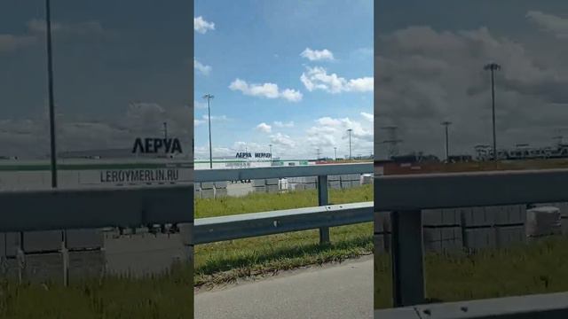 пос. Орловка и Дорожный самый популярный поселок от Калининграда 1,5 км. для строительства дома