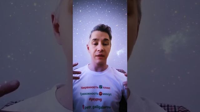 Шопоголик и созависимость смотреть онлайн