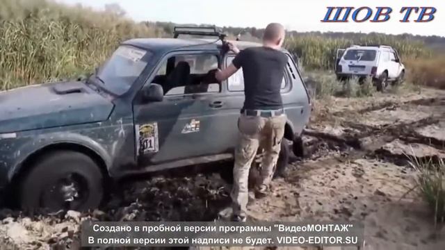 НИВА смотреть онлайн