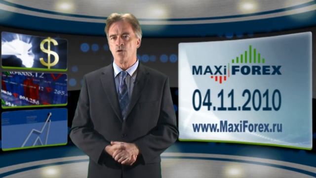 04.11.10 - Дневной обзор - Рынок Форекс (ENG) - MaxiForex-HD