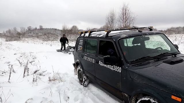 Только самолётом можно долететь!