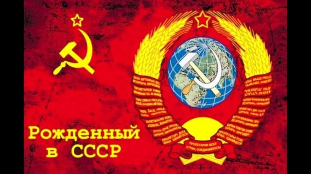 История моей жизни