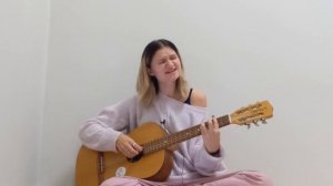 алёна швец. — герда | cover by indieanna